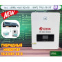 Гибридный Инвертор EDON EPM-MAX-10.2kW <Измаил Инвертор>