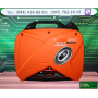 Генератор инверторный 2.3кВт GTM R2500IS <Измаил Инвертор>