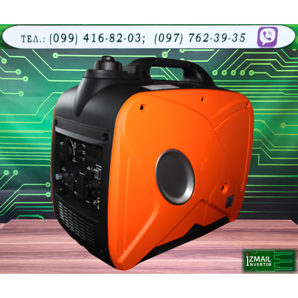 Генератор инверторный 2.3кВт GTM R2500IS