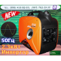 Генератор инверторный 2.3кВт GTM R2500IS <Измаил Инвертор>