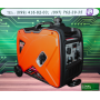 Генератор инверторный 3кВт GTM R3100IS <Измаил Инвертор>